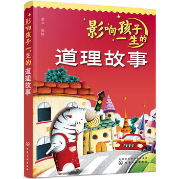 Ӱ푺���һ���ĵ�������