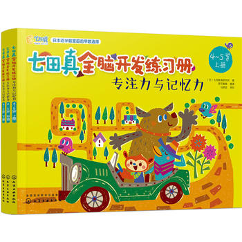 ������ȫ�X�_(k��i)�l(f��)����(x��)��(c��)����ע���cӛ������4��5�q��