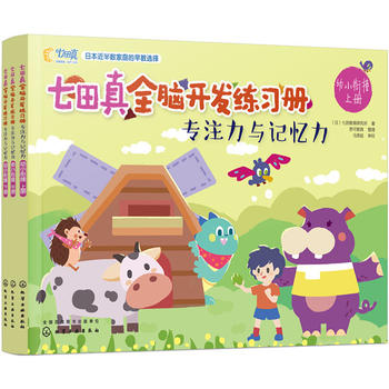 ������ȫ�X�_(k��i)�l(f��)����(x��)��(c��)����ע���cӛ��������С㕽ӣ�