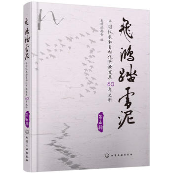 �w��̤ѩ�ࣨ����݋��