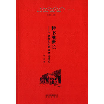 ���������vʷ4 Ԋ(sh��)���^���L(zh��ng)�����~������ϼ�������vʷ