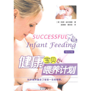 ������ؐι�B(y��ng)Ӌ(j��)��