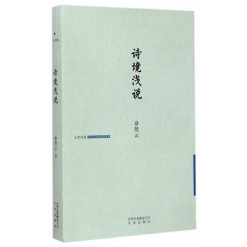 ���Ԋ(sh��)Է Ԋ(sh��)���\�f(shu��)