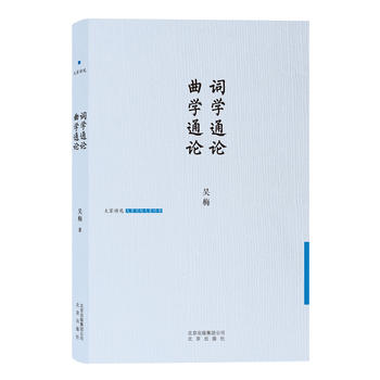 ���Ԋ(sh��)Է �~�W(xu��)ͨՓ ���W(xu��)ͨՓ