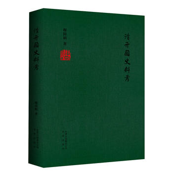 ���_��(gu��)ʷ�Ͽ�