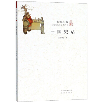 ����ʷԒ/���С��