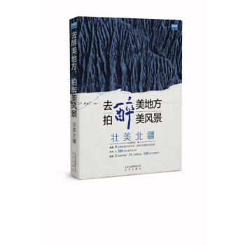 ȥ�����ط����������L(f��ng)��:��������