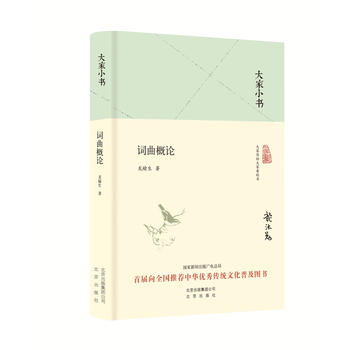 ���С��(sh��) �~����Փ�����b����