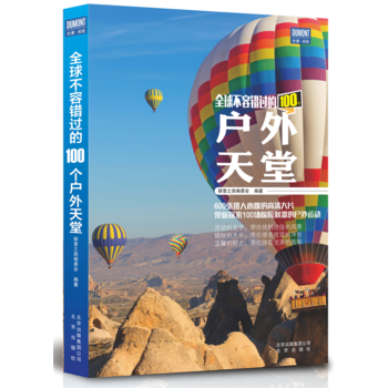 ȫ�����e�^��100����������