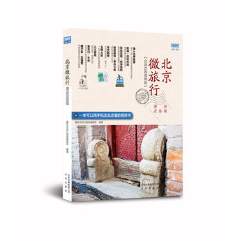 ������΢���С������@���ǡ�