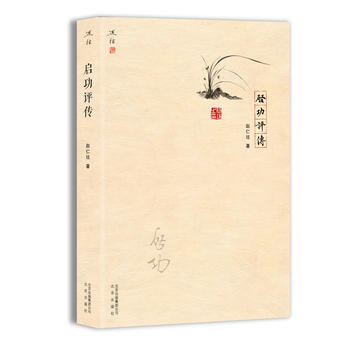 �����u(p��ng)��(2017�Ї�(gu��)�Õ������