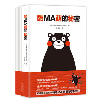 ��MA�ȵ�����