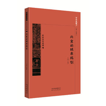 ���Aͨ�[�������ĳ���Ҏ(gu��)��