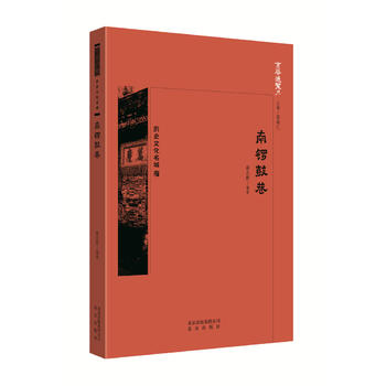 ���Aͨ�[ ��茹���