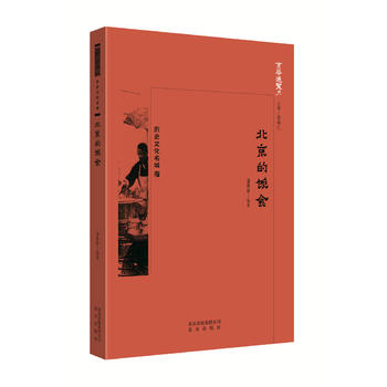 ���Aͨ�[ �������ʳ