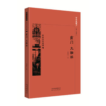 ���Aͨ�[ ǰ�T ��ř�