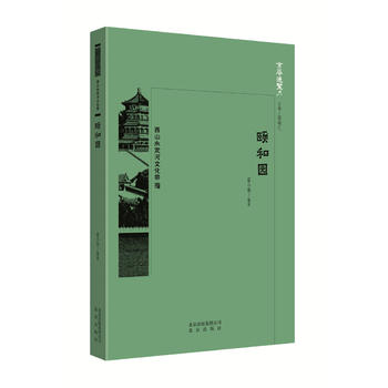 ���Aͨ�[���U�͈@