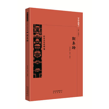 ���Aͨ�[������·