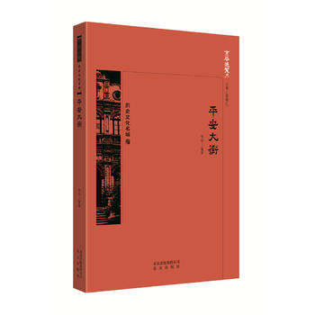 ���Aͨ�[ ƽ�����