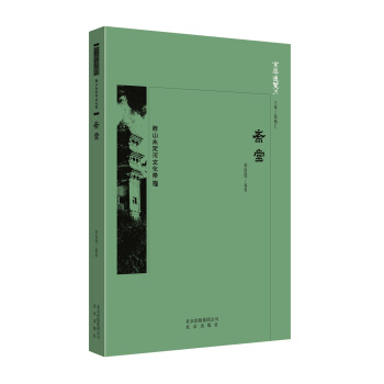 ���Aͨ�[���S��