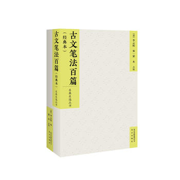 ���ĹP����ƪ����(j��ng)�䱾��