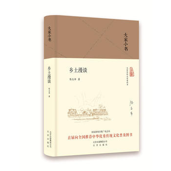 ���С�� �l(xi��ng)����Մ������