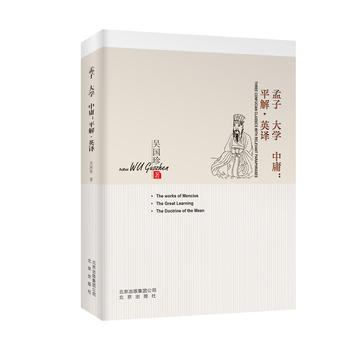 ���� ��W ��ӹ��ƽ�⡤Ӣ�g