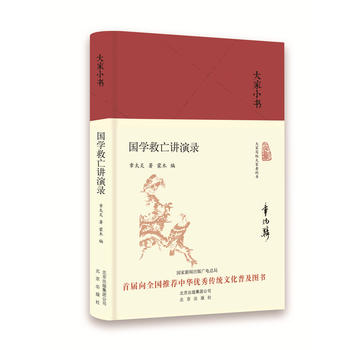 ���С��(sh��)����(gu��)�W(xu��)�����v��䛣�����