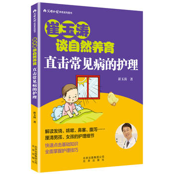 �����Մ��Ȼ�B(y��ng)�� ֱ����Ҋ�����o(h��)��