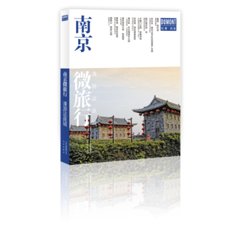 �Ͼ�΢���� �����@����