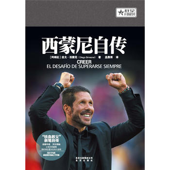 �������Ԃ�