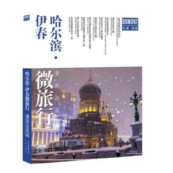 �����I������΢���� �����@����