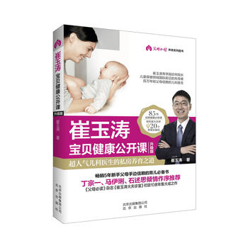 ���������ؐ�������_�n �����桷