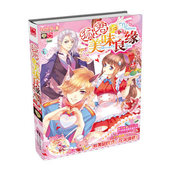 ��������ζ����