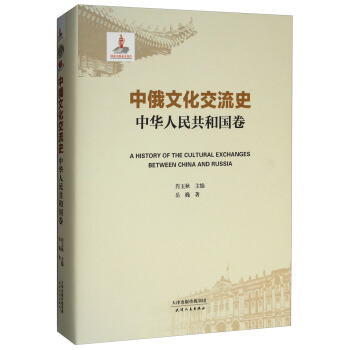 �ж��Ļ�����ʷ ���A���񹲺͇�(gu��)��