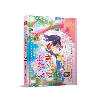 �˚�W(xu��)�L�����ČW(xu��)��