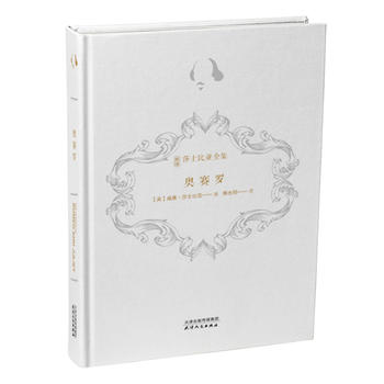 ���gɯʿ�ȁ�ȫ��-�Wِ�_�����b��