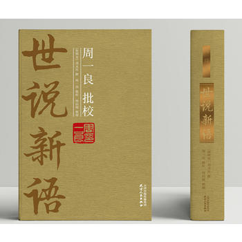 ��һ�����������f���Z����ȫ2�ԣ����b����