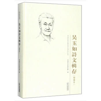 ������Ԋ��݋�棨���a(b��)�棩