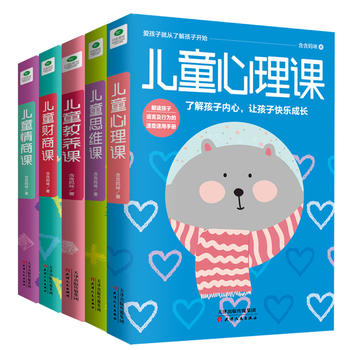 �ø�ĸ�����B(y��ng)��Ӌ��ϵ�����b5��