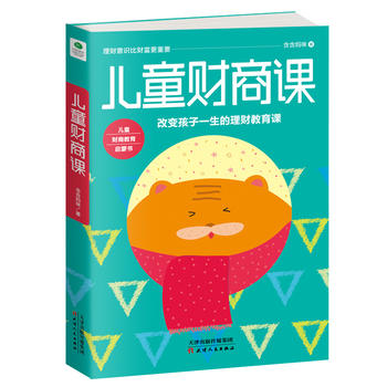 ��ͯؔ���n