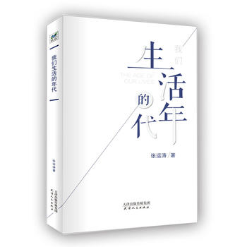 �҂���������