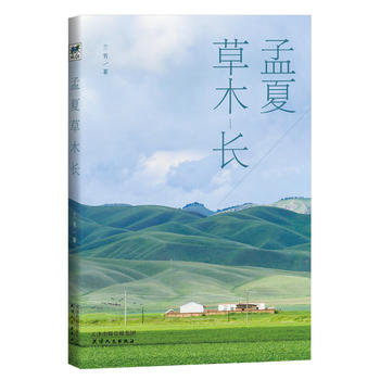 ���Ĳ�ľ�L