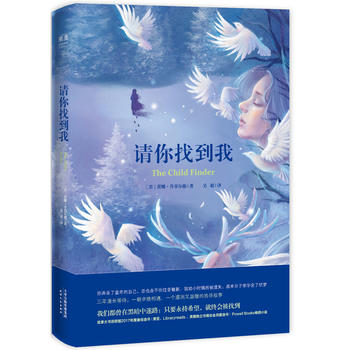 Ո���ҵ��ң��������L�ȴ���һ��׿�^������һ���C���֜�ů���Ҍ����������ô����(li��n)������x����