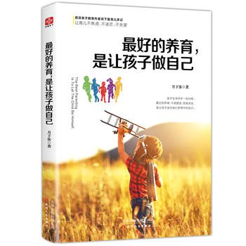 ��õ��B(y��ng)������׌�������Լ�