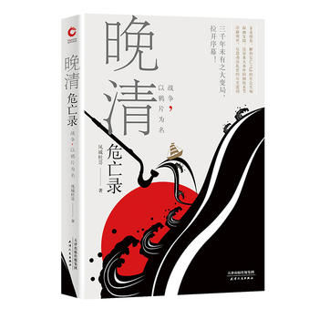 ����Σ��䛣���(zh��n)�������fƬ����