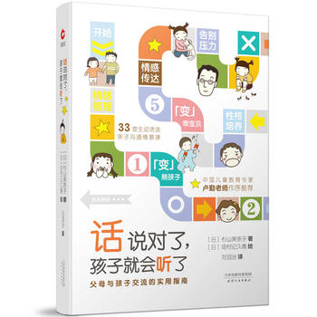 Ԓ�f���������Ӿ͕� ��