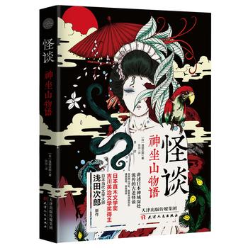 ��Մ������ɽ���Z(y��)