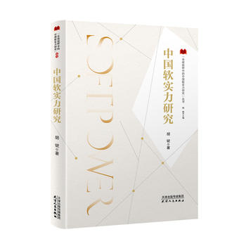 ȫ��ҕҰ�е��Ї�ܛ�����о�����-�Ї�ܛ�����о�