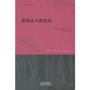 �_�����˵�Ů��